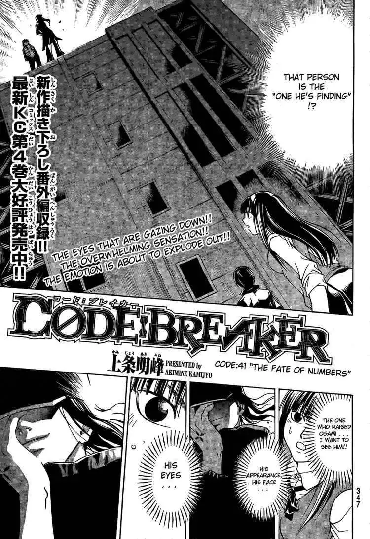 Code: Breaker Chapter 41 1